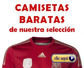 Camisetas de España baratas: fútbol mundial Brasil 2014