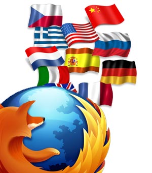 cambiar el idioma de Firefox inglés español