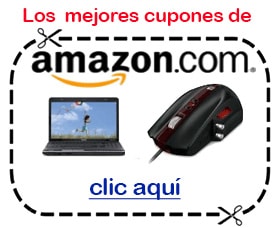 mejores cupones de amazon