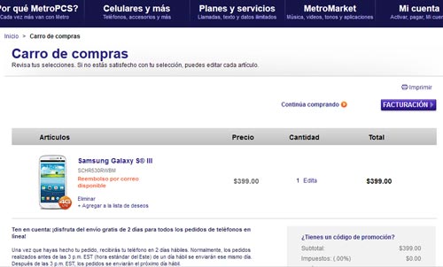 comprar un celular metro pcs por Internet