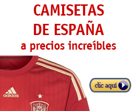 Tiendas con camisetas de España baratas y mejor calidad (Rusia 2018)