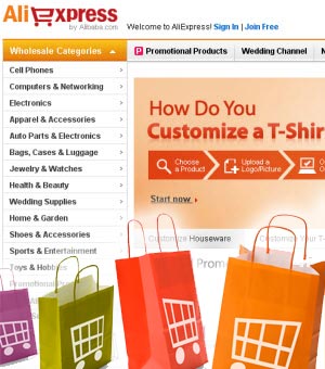 seguro comprar en aliexpress alibaba