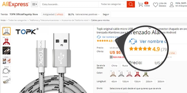 valoraciones del producto que es aliexpress opiniones