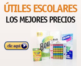 útiles escolares prekinder amazon