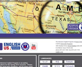 Escuela de inglés en Texas: Texas Christian University