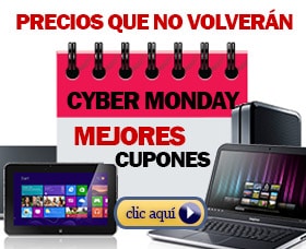 cupones cyber monday lunes cibernético