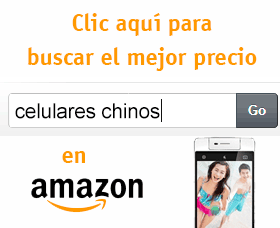 Comprar celulares chinos online sin estafas: Amazon