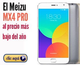 meizo m4pro analisis precio review en espanol
