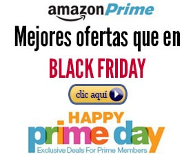 qué es amazon prime ofertas