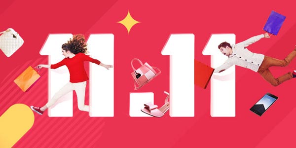 ofertas 11 de noviembre aliexpress