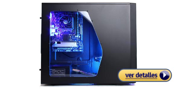 Regalos de navidad para toda la familia: Computador CyberpowerPC GUA880