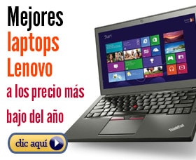 Lenovo ThinkPad X250 precio ofertas