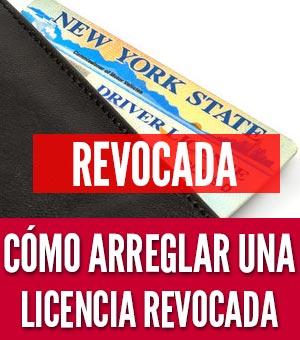 cómo arreglar una licencia revocada