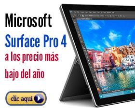 microsoft surface pro 4 precio