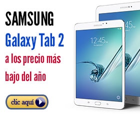 samsung galaxy tab 2 precio