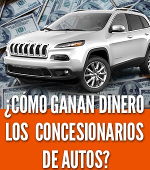 ¿Cómo ganan dinero los concesionarios de autos?