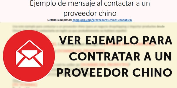 como contratar proveedor chino ejemplo