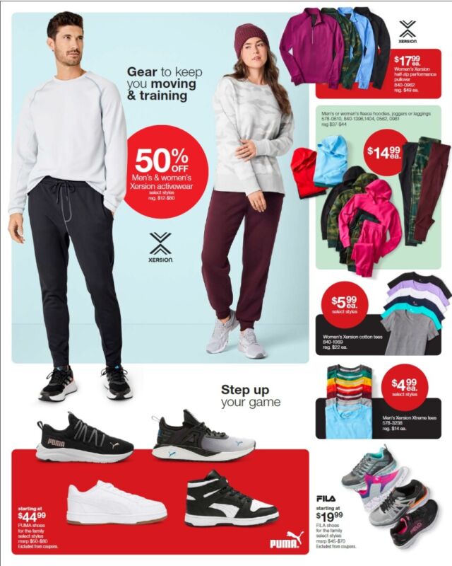 JcPenney Black Friday 2025 Qué está en OFERTA el Viernes Negro